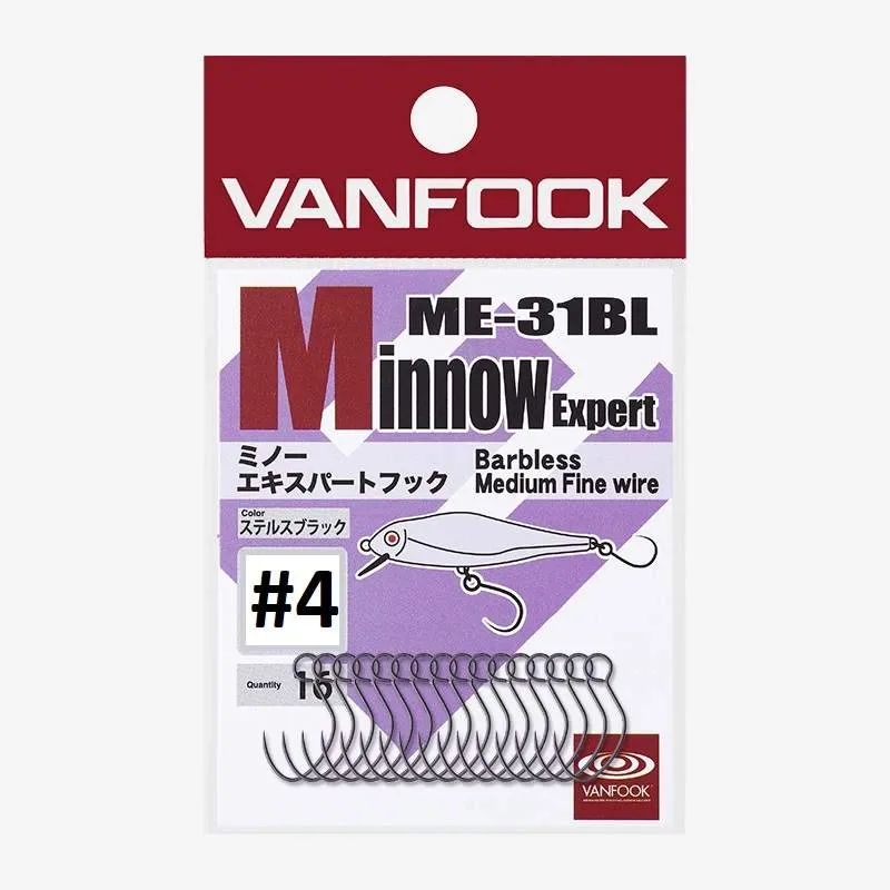 Vanfook Háčky ME-31BL 16ks Počet kusů: 16ks, Velikost háčku: #4