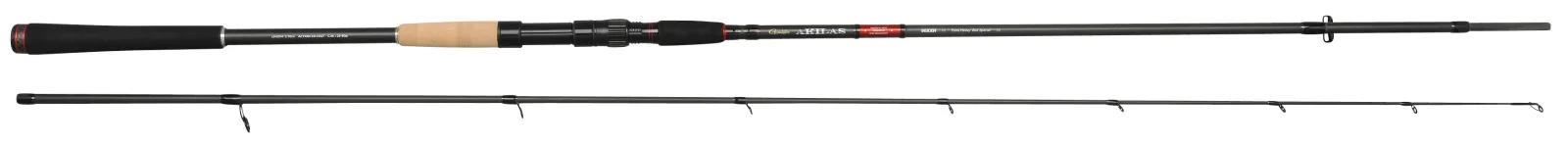 Gamakatsu Prut AKILAS 90XXH Extra Heavy Bait Special 2,70m 25-80g 2-díl