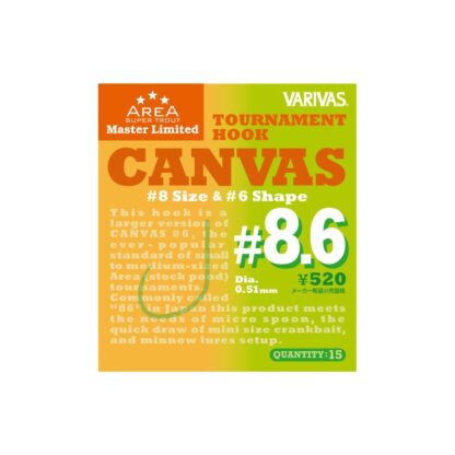 Varivas Háčky Tournament Hook Canvas 15ks - vel. 8